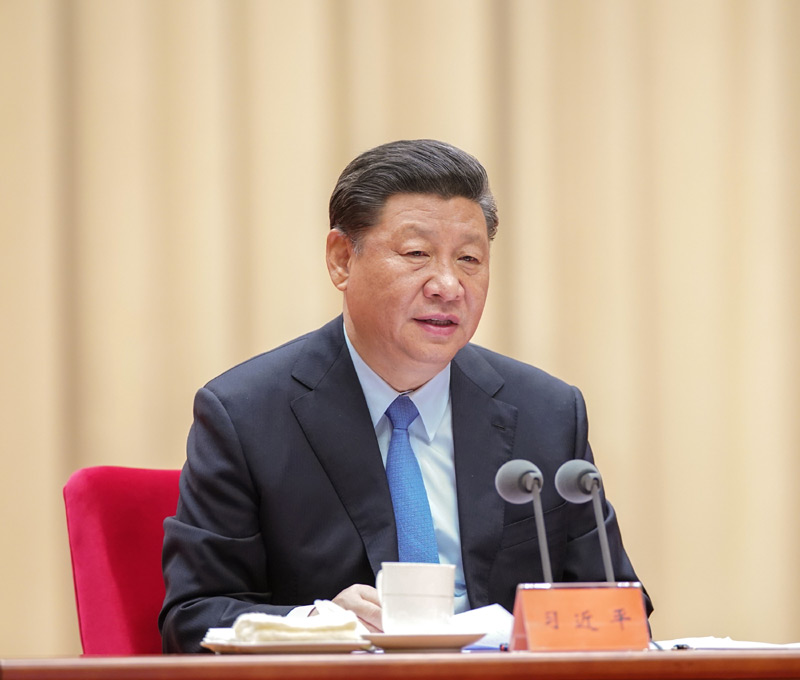 5月31日，“不忘初心、牢記使命”主題教育工作會議在北京召開。中共中央總書記、國家主席、中央軍委主席習(xí)近平出席會議并發(fā)表重要講話。