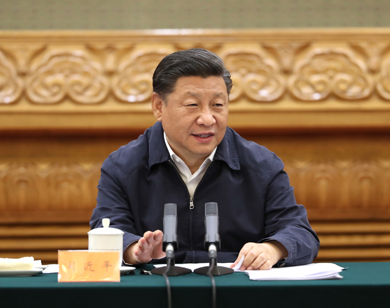 　　7月5日，中共中央總書記、國(guó)家主席、中央軍委主席習(xí)近平在北京出席深化黨和國(guó)家機(jī)構(gòu)改革總結(jié)會(huì)議并發(fā)表重要講話。新華社記者 黃敬文 攝